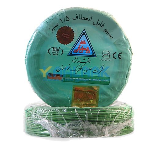 سیم افشان نمره 1.5 خراسان افشار نژاد قرمز